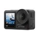 Экшн-камера DJI Osmo Action 4 Adventure Combo - Изображение 222367