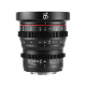 Объектив Meike 16mm T2.2 Micro 4/3 - Изображение 166163