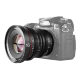Объектив Meike 16mm T2.2 Micro 4/3 - Изображение 166164