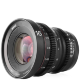 Объектив Meike 16mm T2.2 Micro 4/3 - Изображение 166168