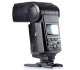 Фотовспышка Godox ThinkLite TT680C E-TTL для Canon - Изображение 102850