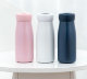 Термос Funjia Home YI Insulating Cup 400мл Розовый - Изображение 220206