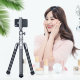 Штатив Ulanzi SK-04 Selfie Stick Tripod Чёрный - Изображение 133228