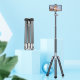 Штатив Ulanzi SK-04 Selfie Stick Tripod Чёрный - Изображение 133243