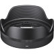 Объектив Sigma 18-50mm F/2.8 DC DN Contemporary E-mount - Изображение 221730