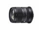 Объектив Sigma 18-50mm F/2.8 DC DN Contemporary E-mount - Изображение 222761