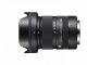 Объектив Sigma 18-50mm F/2.8 DC DN Contemporary E-mount - Изображение 222763