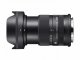 Объектив Sigma 18-50mm F/2.8 DC DN Contemporary E-mount - Изображение 222764