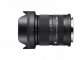 Объектив Sigma 18-50mm F/2.8 DC DN Contemporary E-mount - Изображение 222765