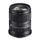 Объектив Sigma 18-50mm F/2.8 DC DN Contemporary E-mount - Изображение 222770