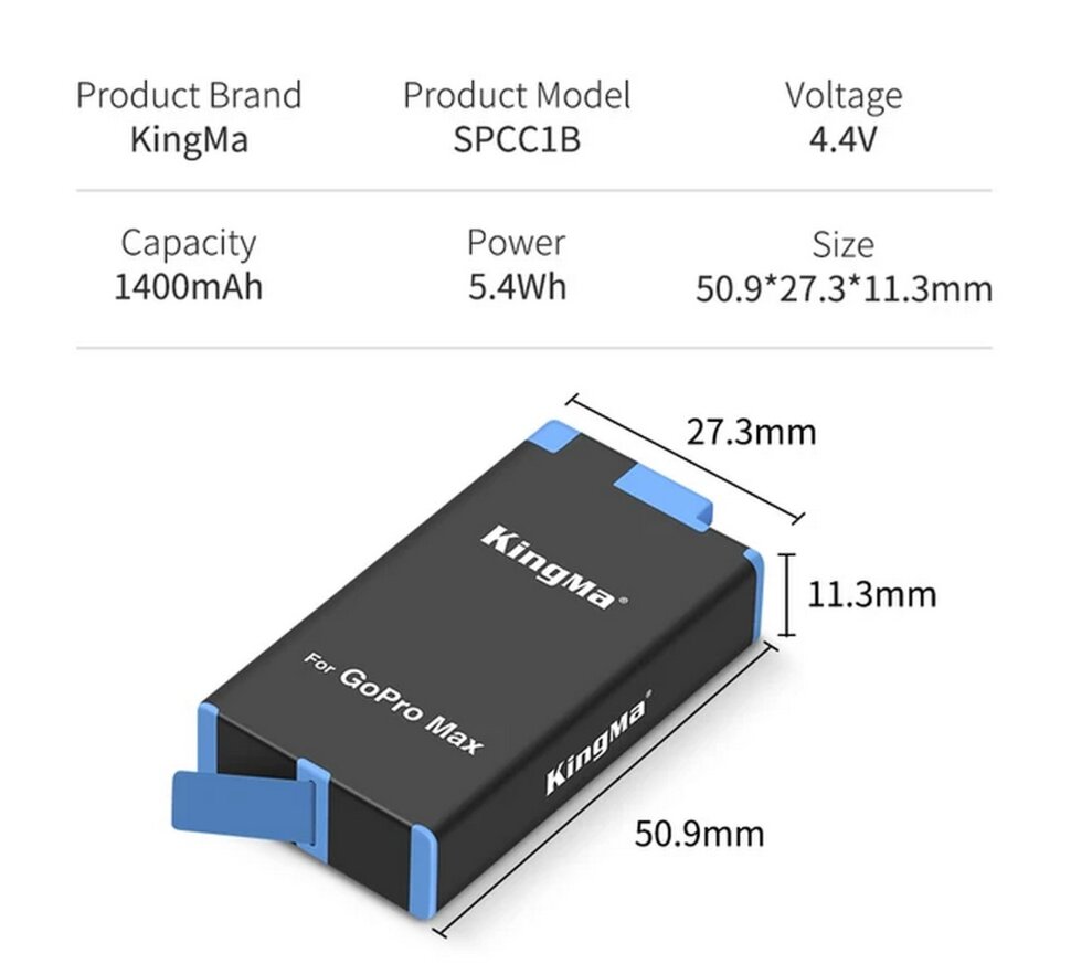 

Аккумулятор Kingma SPCC1B 1400mAh для GoPro Max SPCC1B (GoPro Max)
