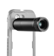 Объектив Neewer LS-36 Telephoto 7X для смартфона - Изображение 254439