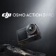 Экшн-камера DJI Osmo Action 5 Pro Adventure Combo - Изображение 255002