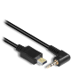 Кабель управления Portkeys LANC 3-pin - Изображение 157558