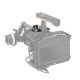 Крепление SmallRig 3011 NATO - Изображение 164286