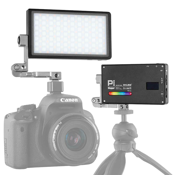 Осветитель Boling P1 Vlogger RGB 