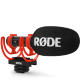 Микрофон RODE VideoMic GO II - Изображение 183657