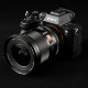 Объектив Viltrox AF 16mm F1.8 E-mount - Изображение 215499