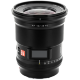 Объектив Viltrox AF 16mm F1.8 E-mount - Изображение 215507