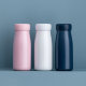 Термос Funjia Home YI Insulating Cup 400мл Синий - Изображение 220204