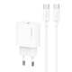 Сетевой адаптер USAMS CC226 Yi PD20W Белый + кабель Type-C 60W - Изображение 240388