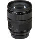 Объектив Sigma AF 24-70mm f/2.8 DG OS HSM Art EF - Изображение 221743