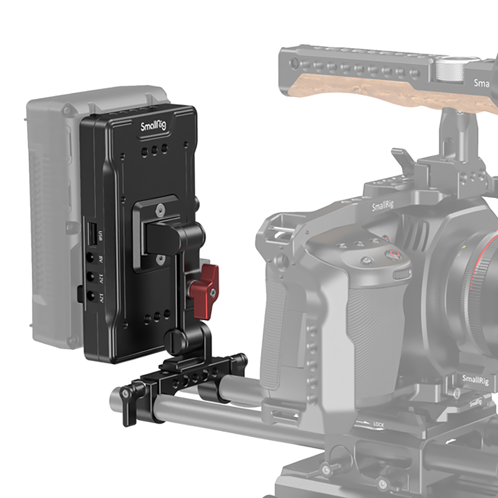 Система питания SmallRig 3204 V-Mount Adjustable Arm 15мм 
