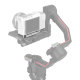 Площадка SmallRig 3524 для Sony ZV-E10 Серебро - Изображение 169537