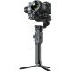 Стабилизатор MOZA Air 2S Professional Kit (Уцененный кат.Б) - Изображение 224482