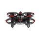 Квадрокоптер JJRC H56 TaiChi Чёрный - Изображение 92240