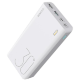 Внешний аккумулятор Romoss Sense 8+ 30000 mAh - Изображение 188691