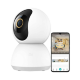 IP-камера Xiaomi Mi Smart Camera C300 Белая - Изображение 206013