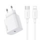 Сетевой адаптер USAMS CC226 PD20W Белый + кабель Lightning 30W - Изображение 240574