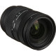 Объектив Sigma 28-70mm f/2.8 DG DN Contemporary E-mount - Изображение 221751