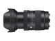 Объектив Sigma 28-70mm f/2.8 DG DN Contemporary E-mount - Изображение 222831