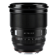 Объектив Viltrox AF 75mm F1.2 Pro E-mount - Изображение 222051