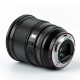 Объектив Viltrox AF 75mm F1.2 Pro E-mount - Изображение 222063
