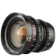 Объектив Meike 12mm T2.2 Micro 4/3 - Изображение 166178