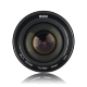 Объектив Meike 12mm T2.2 Micro 4/3 - Изображение 166182