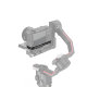 Площадка SmallRig 3523 для Sony ZV-E10 Чёрная - Изображение 169543