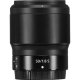 Объектив Nikon NIKKOR Z 50mm f/1.8 S  - Изображение 232771