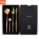 Столовые приборы Maison Maxx Stainless Steel Чёрный - Изображение 134236