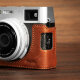 Чехол SmallRig Leather Half Case Kit для Fujifilm X100VI Коричневый - Изображение 246846