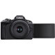 Беззеркальная камера Canon EOS R50 Kit Чёрная (18-45 + 55-210 RF) - Изображение 221769