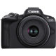 Беззеркальная камера Canon EOS R50 Kit Чёрная (18-45 + 55-210 RF) - Изображение 221776