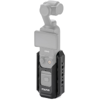 Артикул: 72445. Крепление Tilta Accessory Mounting Expander для DJI Osmo Pocket 3 Чёрное