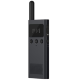 Рация Xiaomi Mijia Walkie Talkie 1S Белая - Изображение 144995