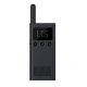 Рация Xiaomi Mijia Walkie Talkie 1S Белая - Изображение 144996