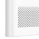 Рация Xiaomi Mijia Walkie Talkie 1S Белая - Изображение 145047