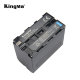 Аккумулятор Kingma NP-F970 6600mAh - Изображение 197267